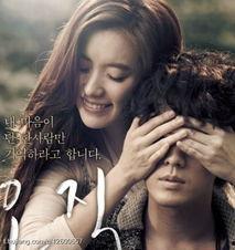 下载韩国爱情电影,韩国爱情电影精选回顾