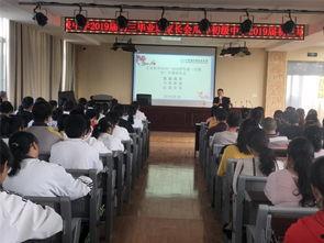 瓜埠中学今日,校园活力四射，学子风采绽放