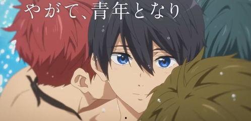 青青草动漫视频在线观看,畅享在线观看的视觉盛宴