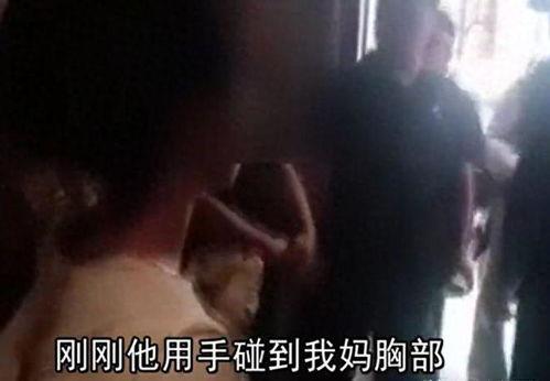 男生舔女生胸视频,揭秘男生舔女生胸视频背后的真相