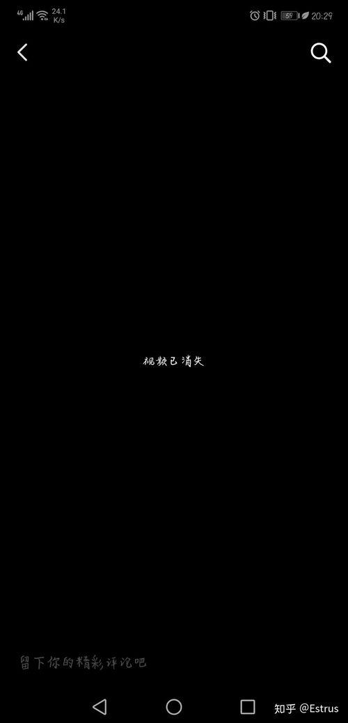 今日吃瓜热评抖音号,今日吃瓜热门话题深度解析