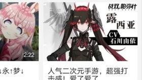 王者荣耀吸奶图片大全,趣味瞬间，萌态百出