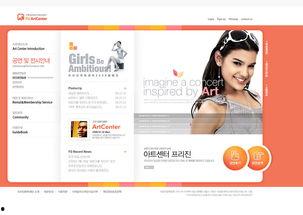 韩国歌网站,热门歌曲与歌手风采一览