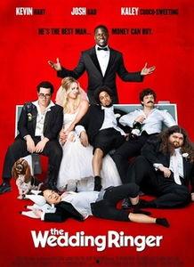 2014电影在线观看,在线观看的精彩瞬间回顾