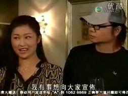 原来爱上贼国语在线