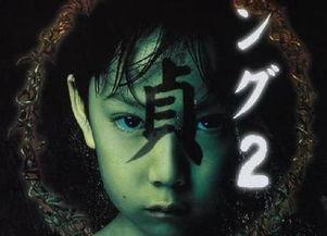 日本最恐怖鬼电影,揭秘日本十大恐怖鬼影传奇