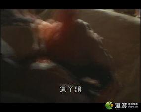 李小璐早期床戏视频,情感纠葛与演艺生涯的转折点