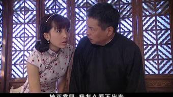 滴血深宅在线播放观看,揭秘神秘家族的惊悚往事