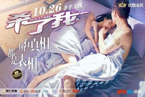 看了又看国语版第一部