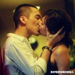 小姐诱心床戏片段