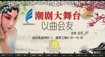 高朋满座国语迅雷,迅雷下载，共享欢乐时光