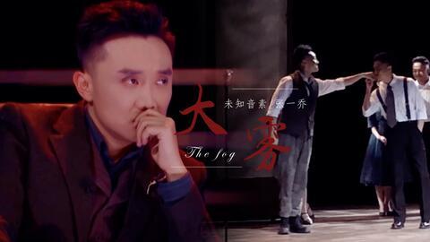 高朋满座国语迅雷,迅雷下载，共享欢乐时光