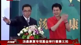 高朋满座国语迅雷,迅雷下载，共享欢乐时光