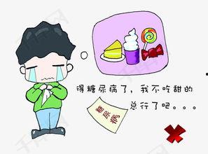 糖尿病图片,揭秘血糖失衡的“甜蜜”陷阱