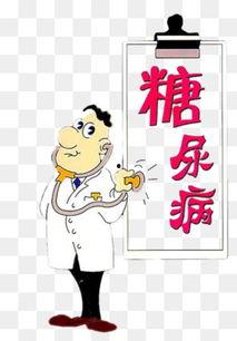 糖尿病图片,揭秘血糖失衡的“甜蜜”陷阱