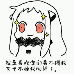 你都没有管图片大全,揭秘“你都没有管”图片背后的故事