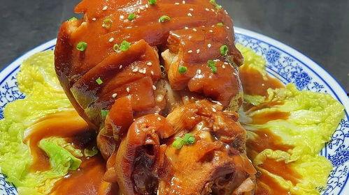 红烧肘子做法视频