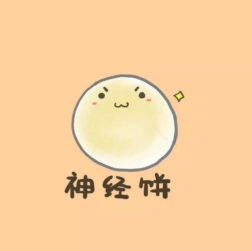 好 图片,好图背后的故事与灵感